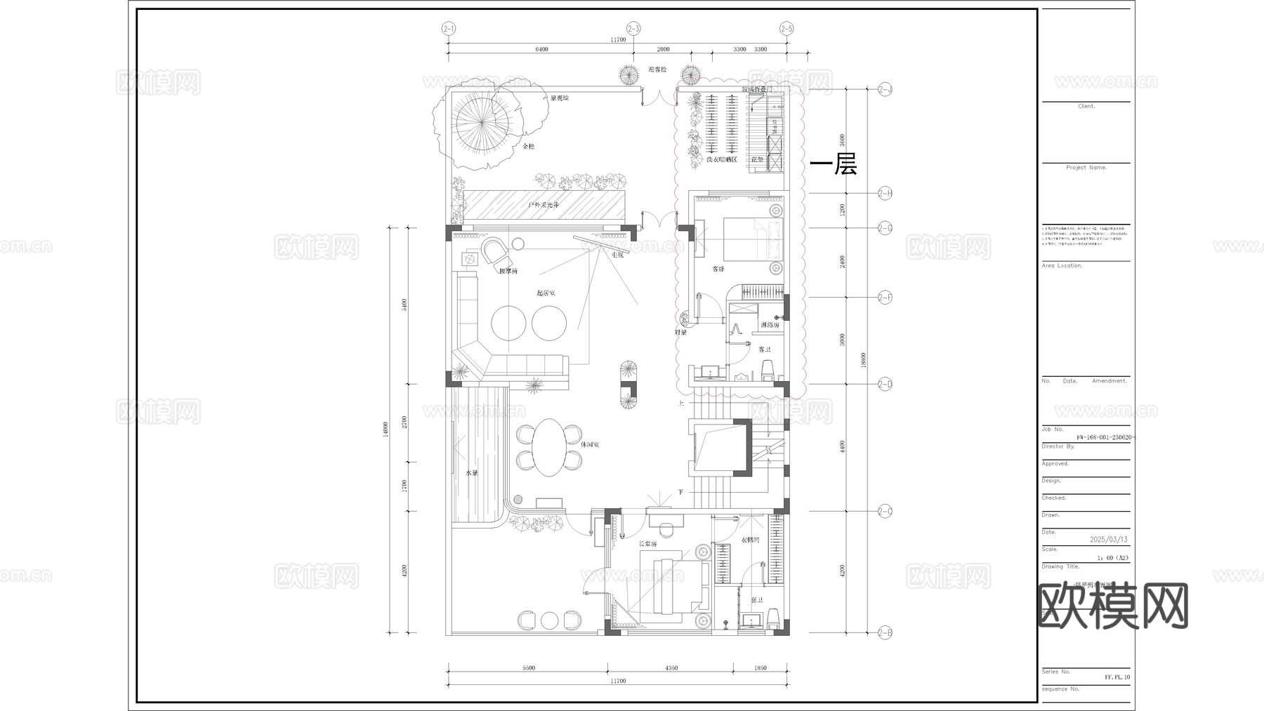 别墅平面户型图cad施工图