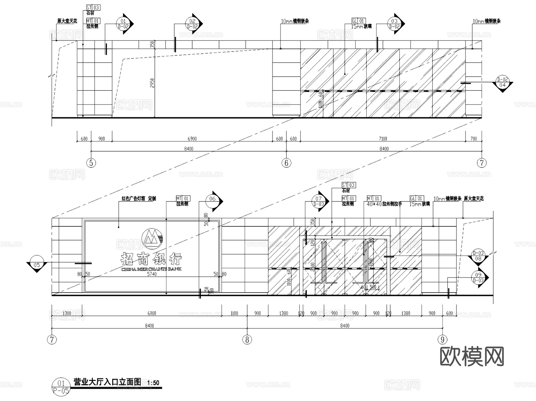 招商银行支行营业厅室内装饰CAD施工图全套cad施工图