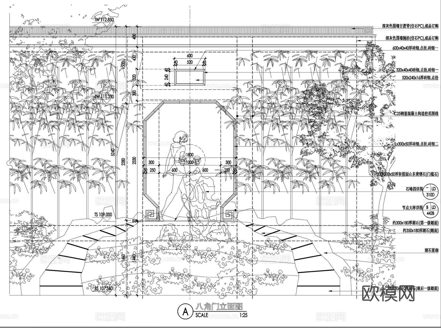 中式江南园林月洞门宝瓶门门洞围墙CAD施工图集 26套cad施工图