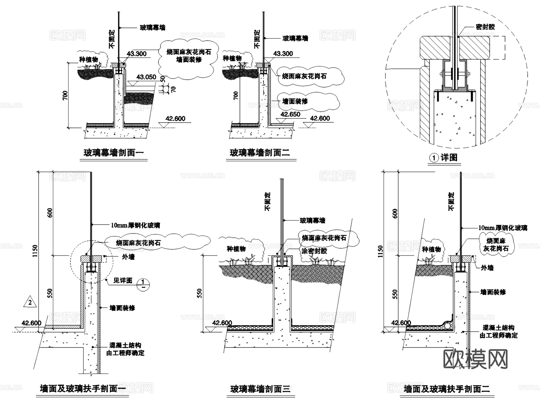 园林景观挡土墙大样详图CAD施工图集 20套cad施工图