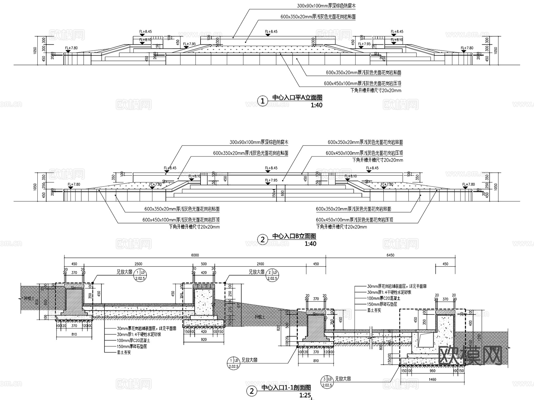 园林景观各类挡土墙景墙CAD施工图集 11套cad施工图