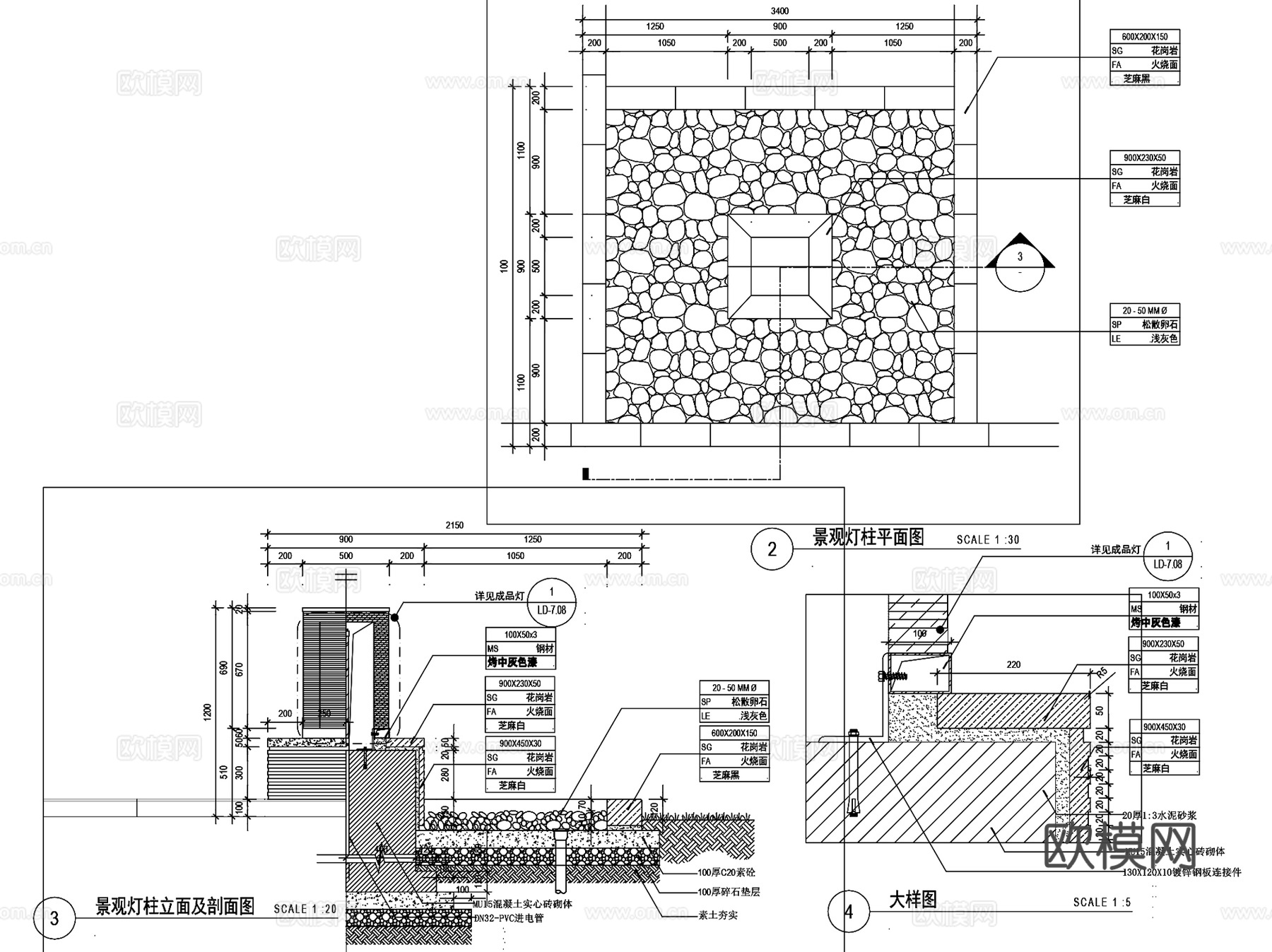 园林景观灯柱庭院灯灯具CAD施工图集 16套cad施工图