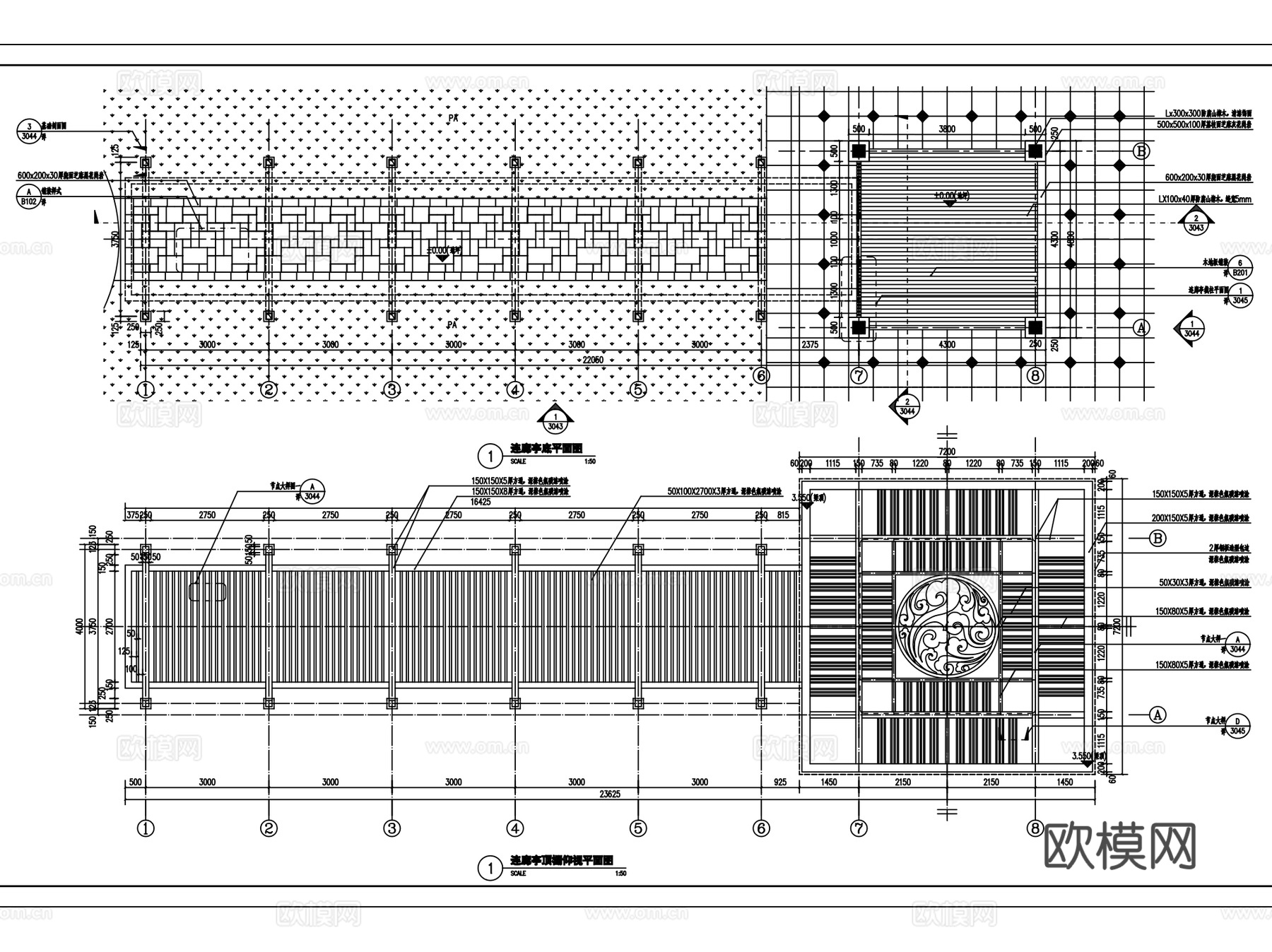 新中式连廊亭节点景观CAD施工图详图+SU模型cad施工图