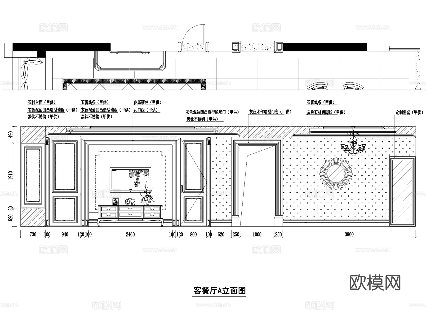 中海成都城南一号新古典住宅室内装饰CAD施工图全套cad施工图