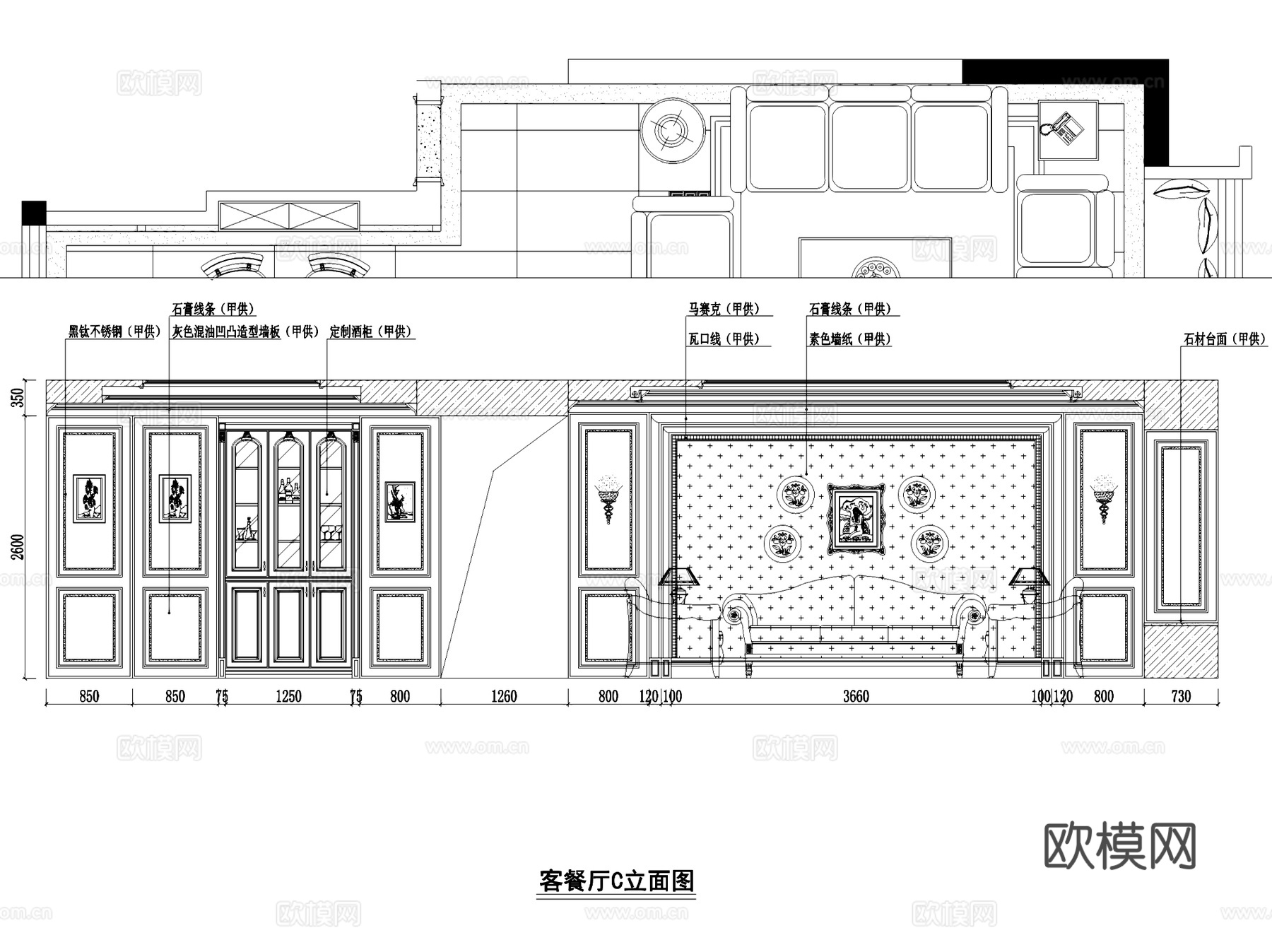 中海成都城南一号新古典住宅室内装饰CAD施工图全套cad施工图