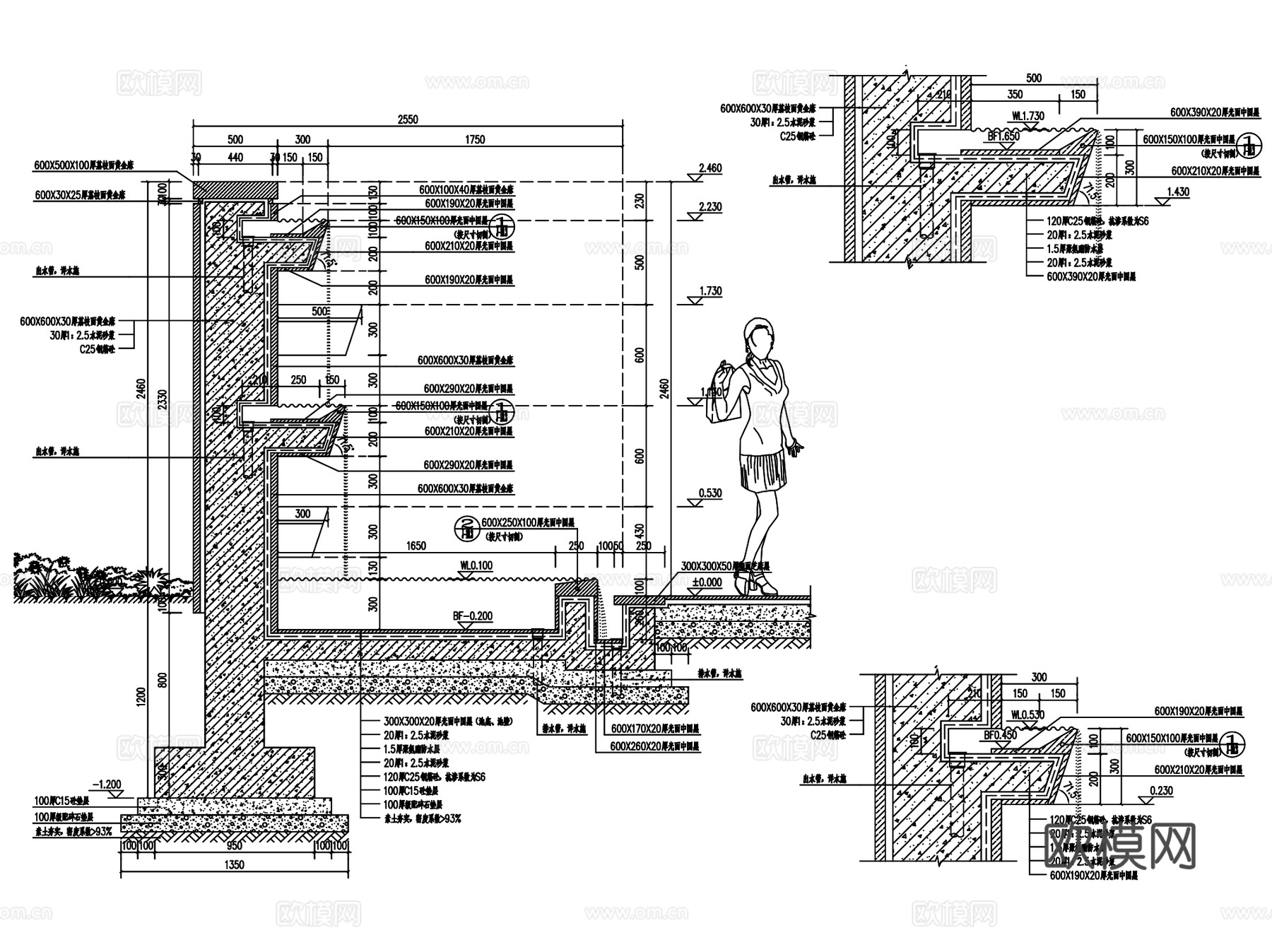 园林景观休闲水景墙CAD施工图+SU模型 2套cad施工图