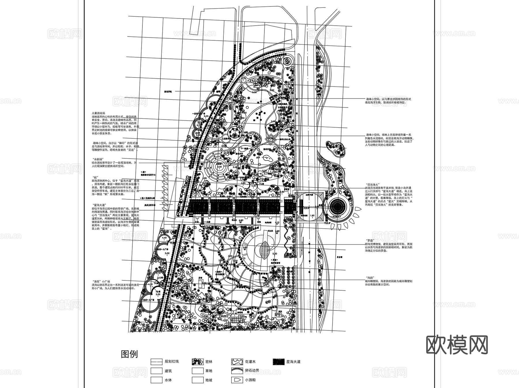 园林景观休闲公园CAD施工图集 82套cad施工图