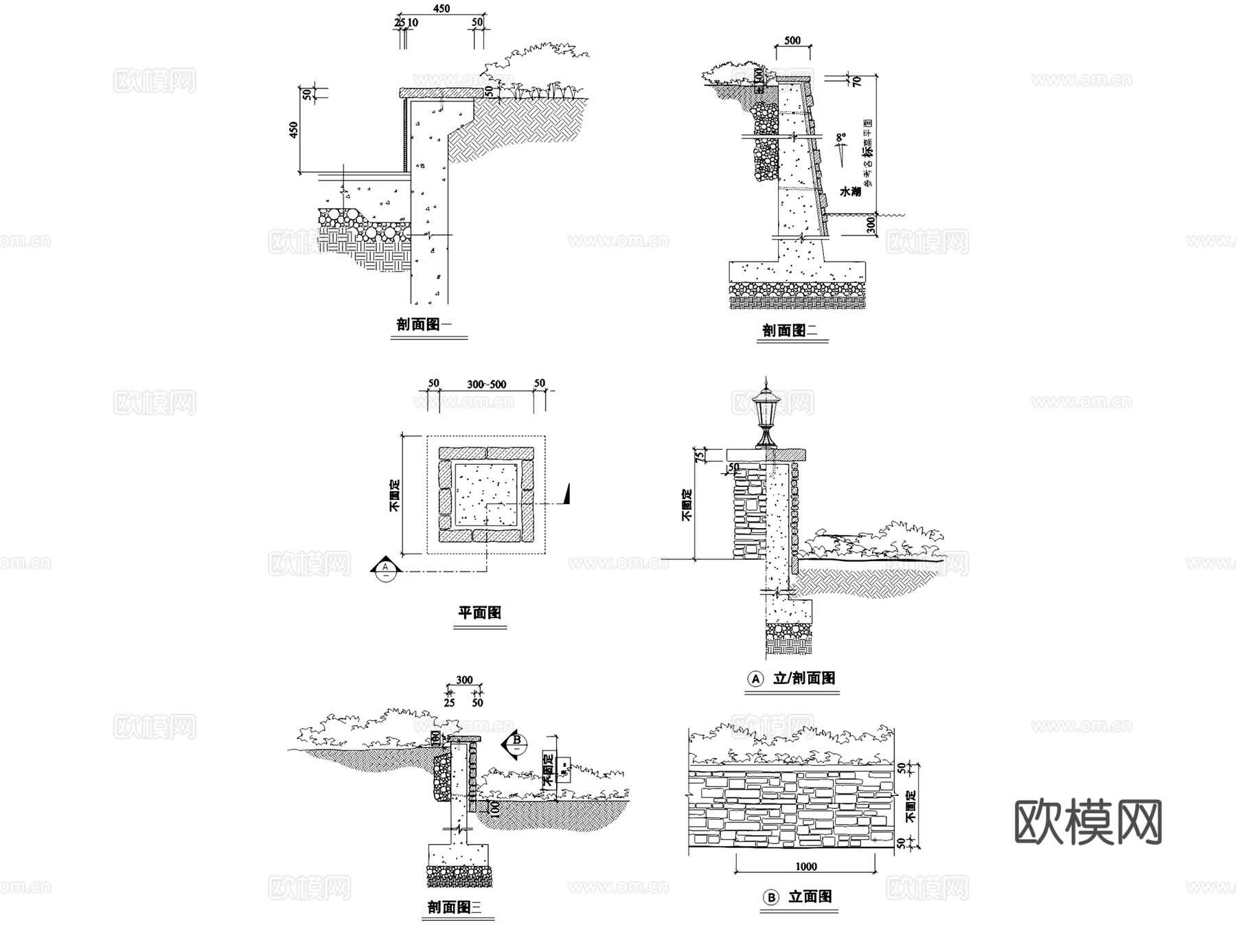 园林景观挡土墙大样详图CAD施工图集 20套cad施工图