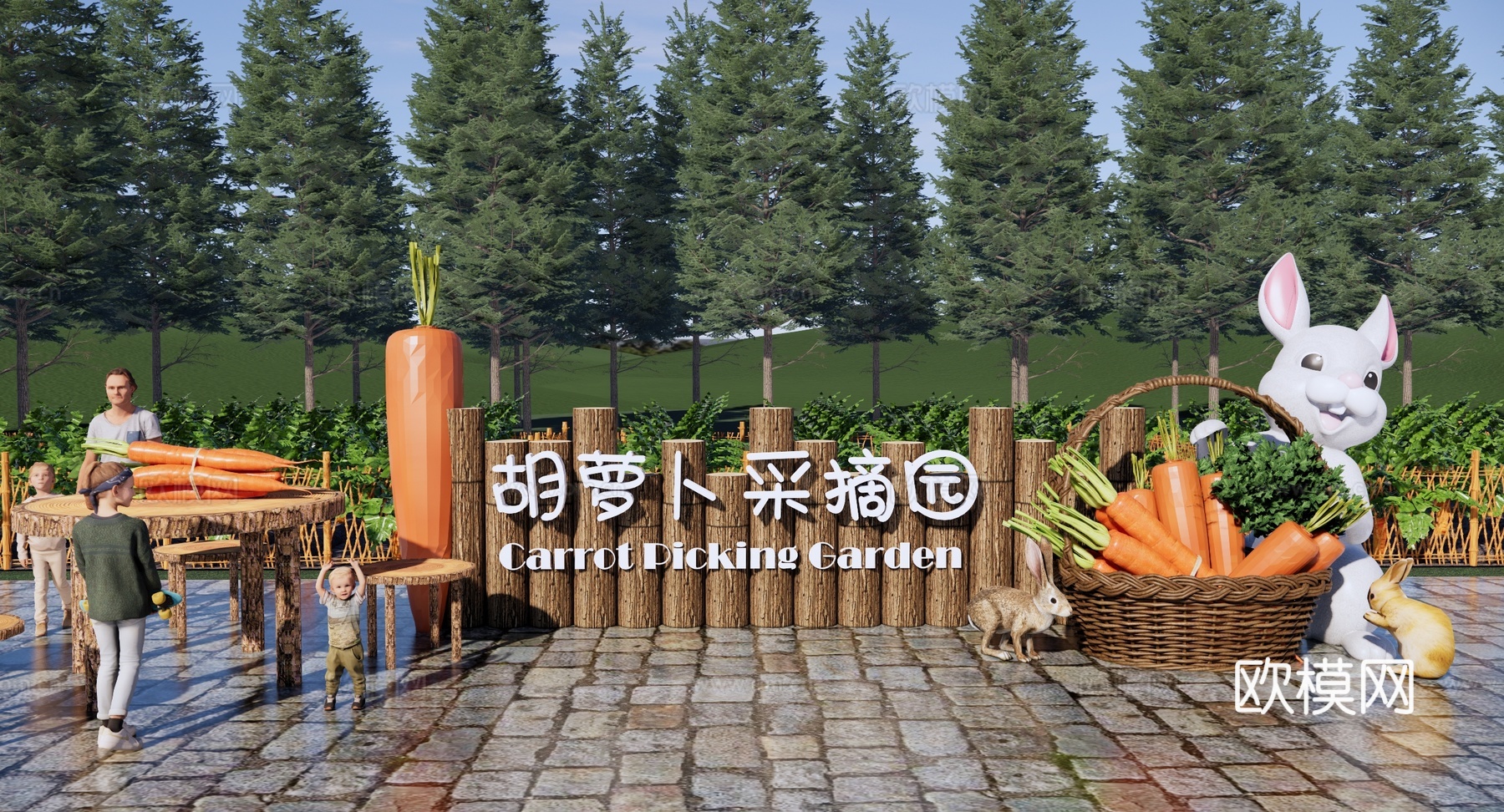 现代 指示牌 乡村庭院菜园 胡萝卜采摘园 生态农场 菜园菜地su模型