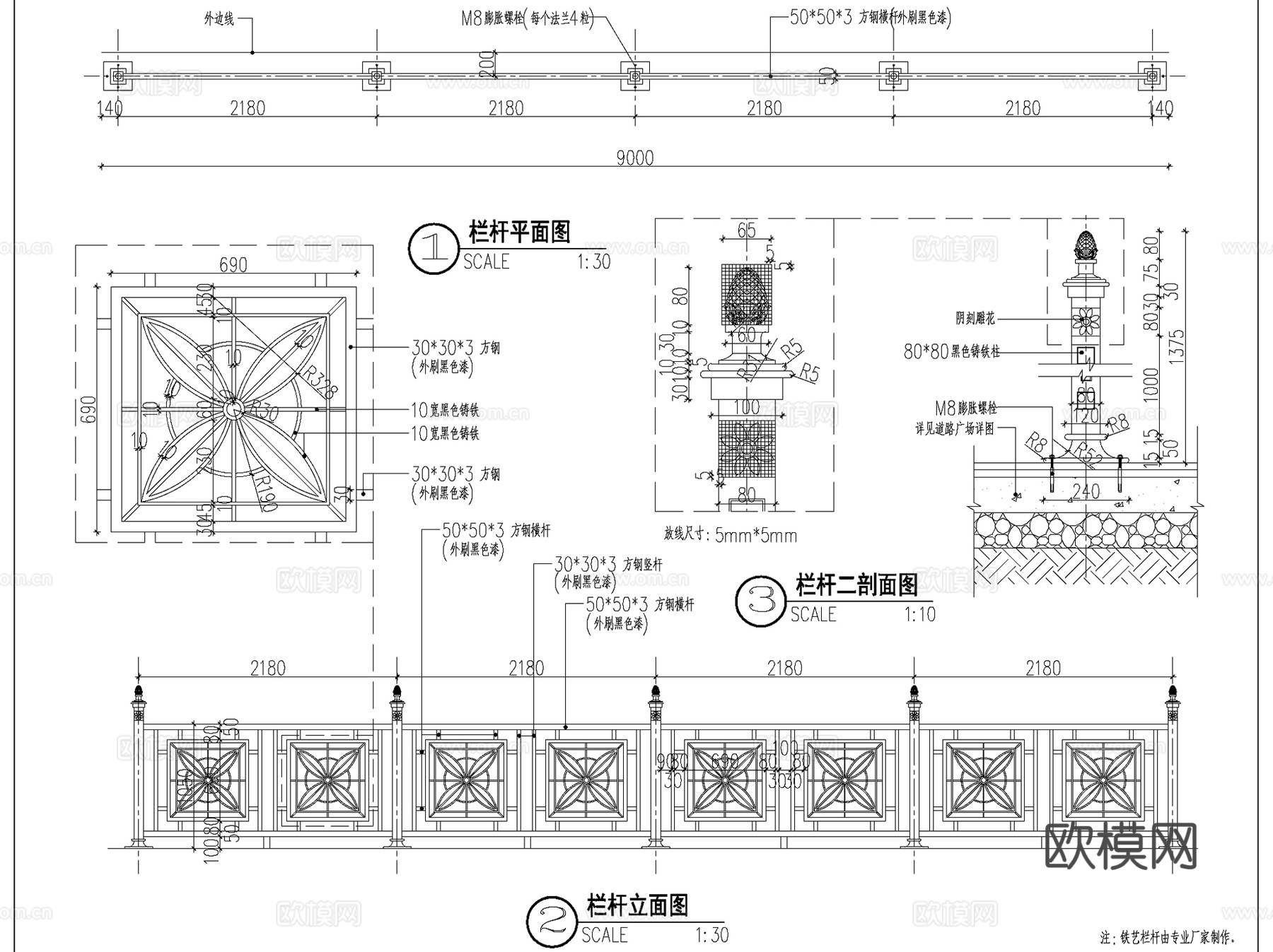园林景观室外各类栏杆格栅CAD扩初施工图集 55套cad施工图