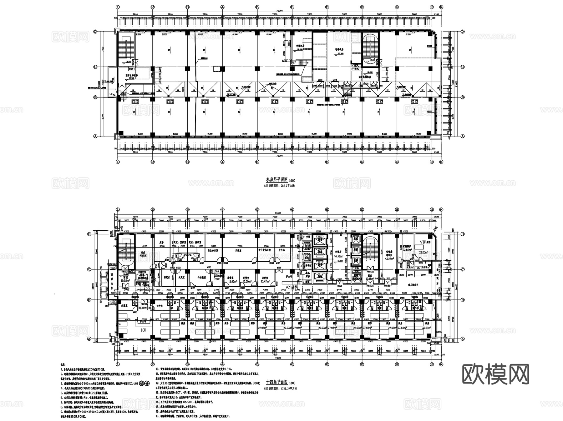 常德第二人民医院住院综合大楼建筑CAD施工图全套cad施工图