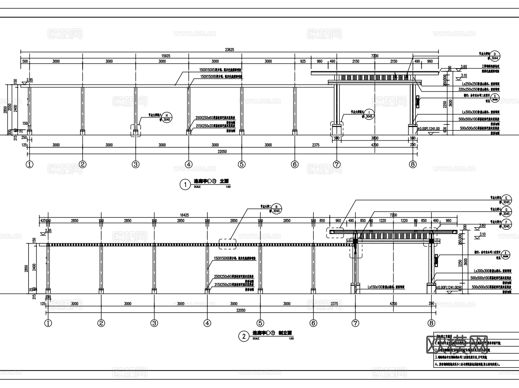 新中式连廊亭节点景观CAD施工图详图+SU模型cad施工图