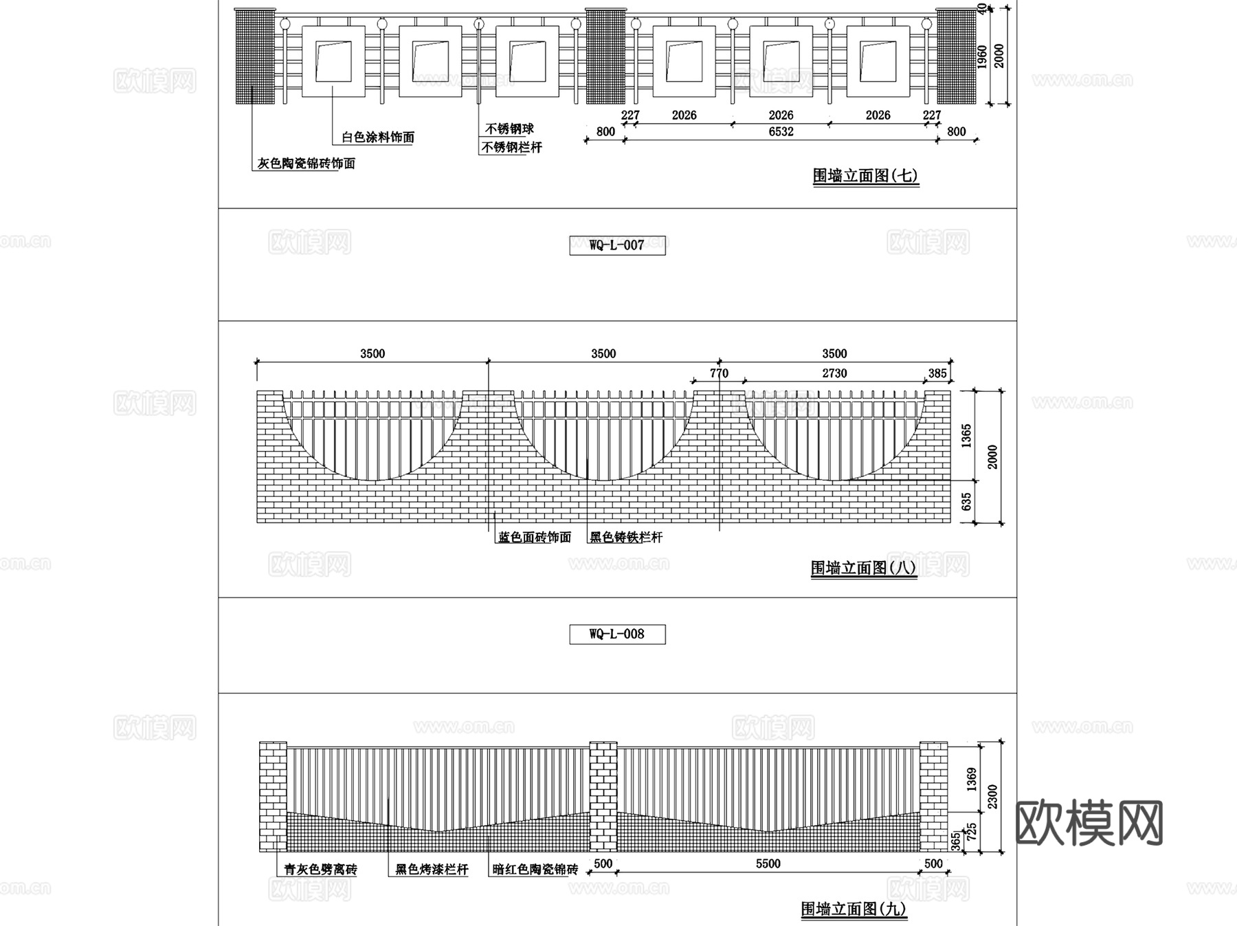 园林景观特色围墙大样CAD施工图集 8套cad施工图