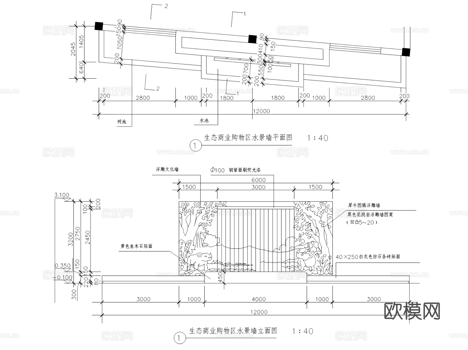 园林景观水幕景墙水景墙CAD施工图集 20套cad施工图