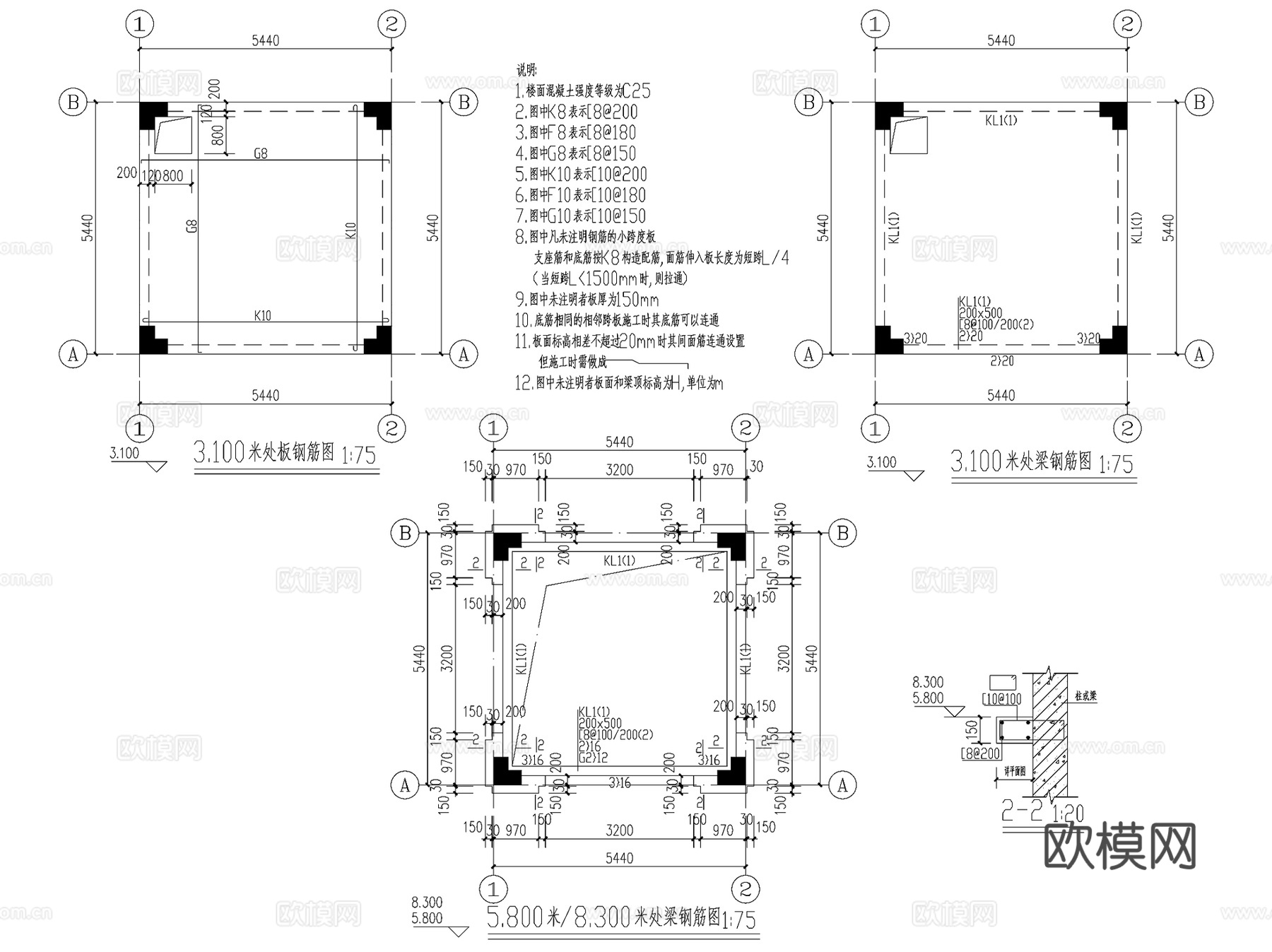 园林景观观景塔塔楼钟楼CAD扩初施工图集 5套cad施工图