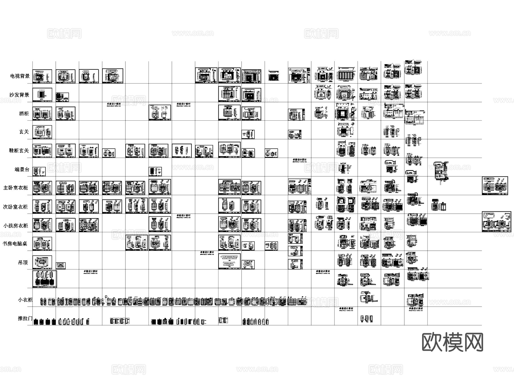 衣柜鞋柜书柜酒柜橱柜各种柜类详图CAD施工图集cad施工图