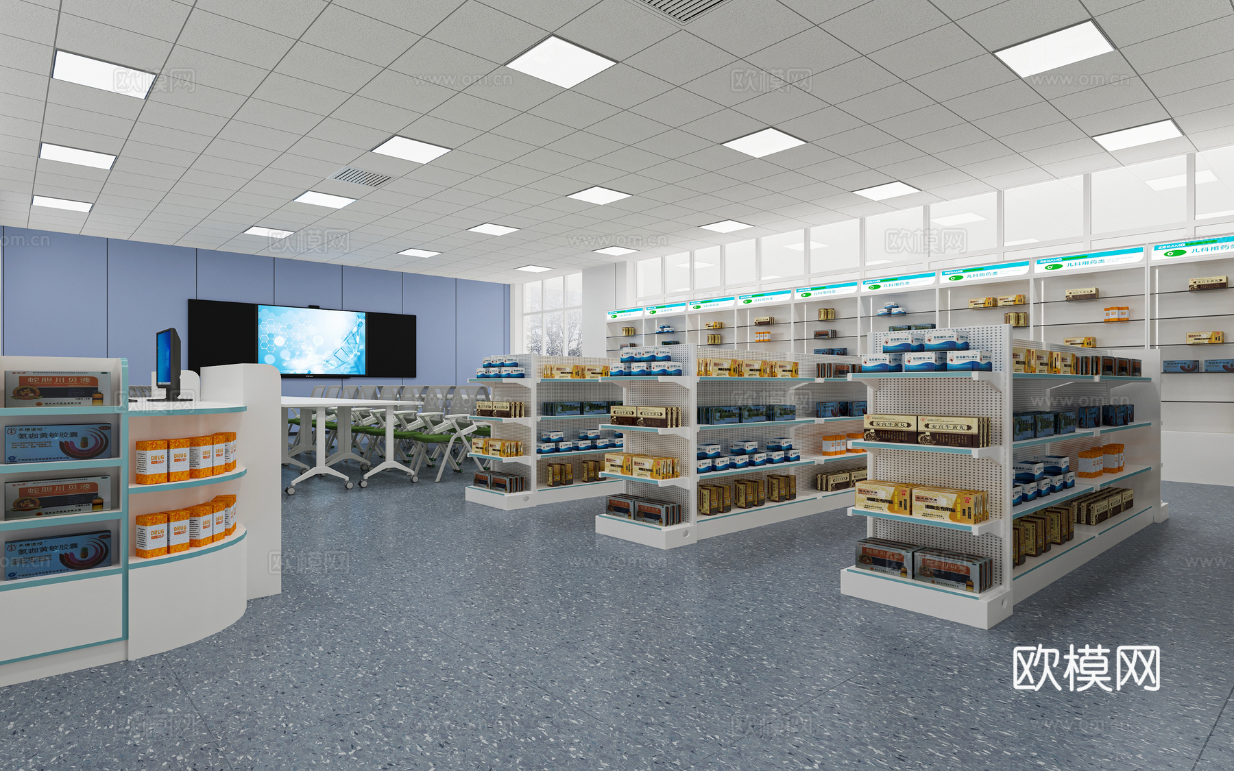 现代模拟药房教室3d模型下载（渲染图1）