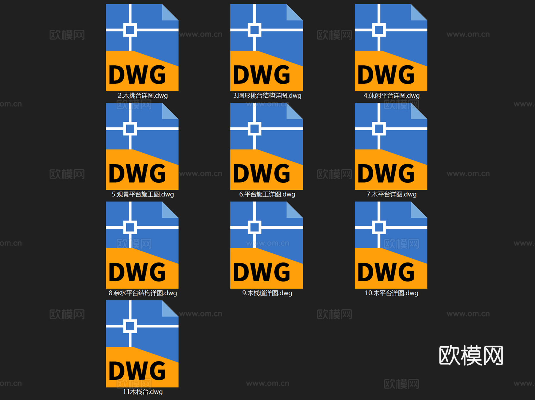 休闲木平台挑台栈台栈道景观CAD施工图集 10套cad施工图