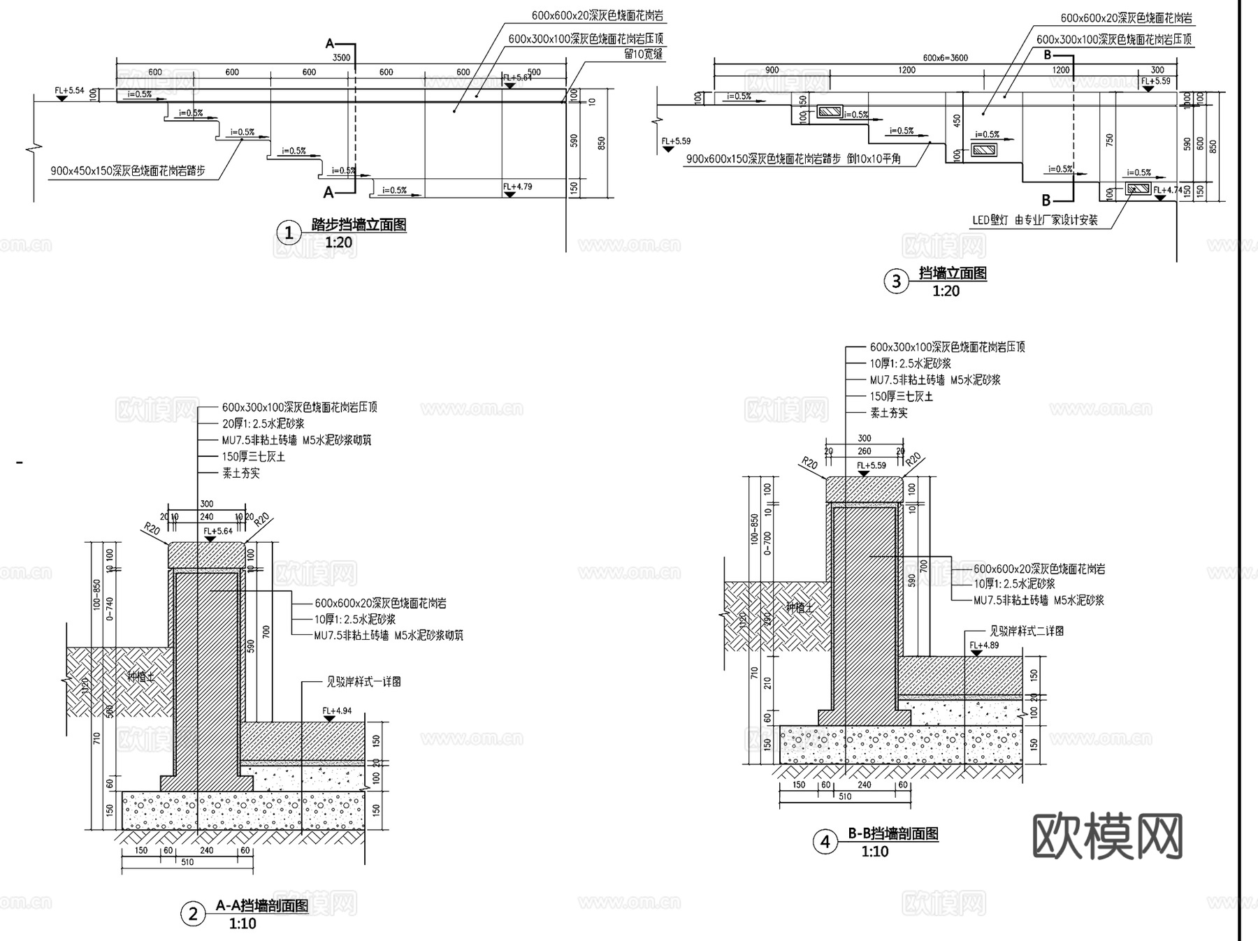 园林景观各类挡土墙景墙CAD施工图集 11套cad施工图