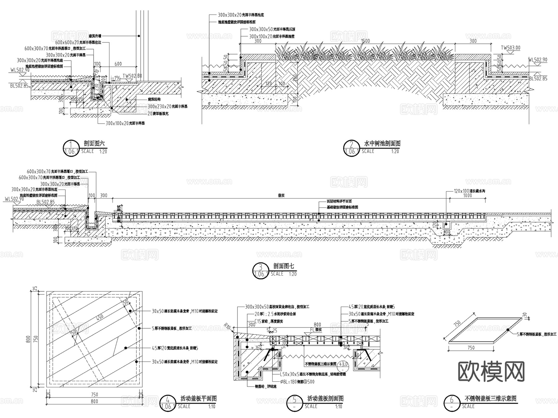 成都万科金色乐府展示区景观CAD施工图全集cad施工图