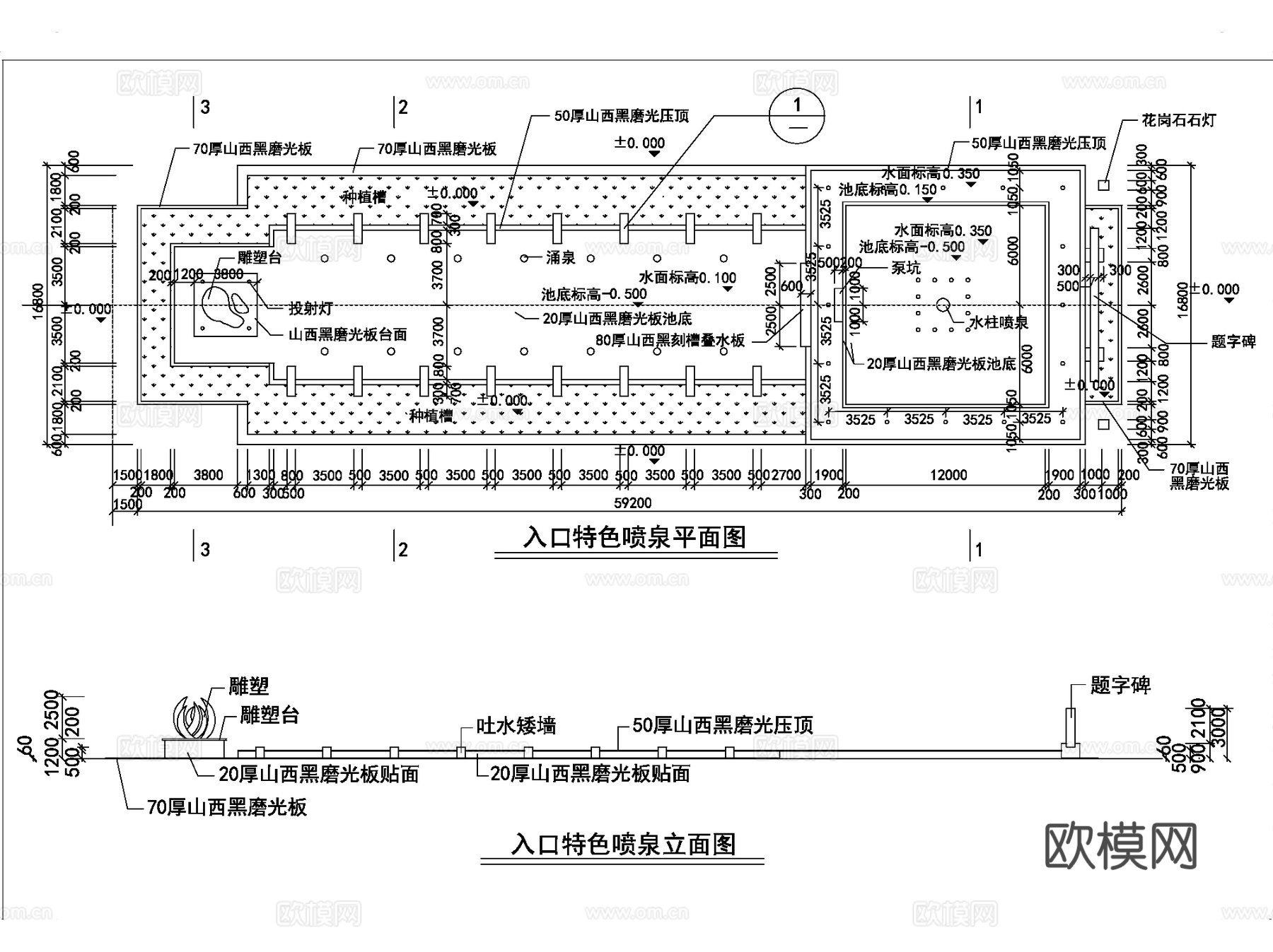 园林景观喷泉水景给排水CAD施工图集 27套cad施工图