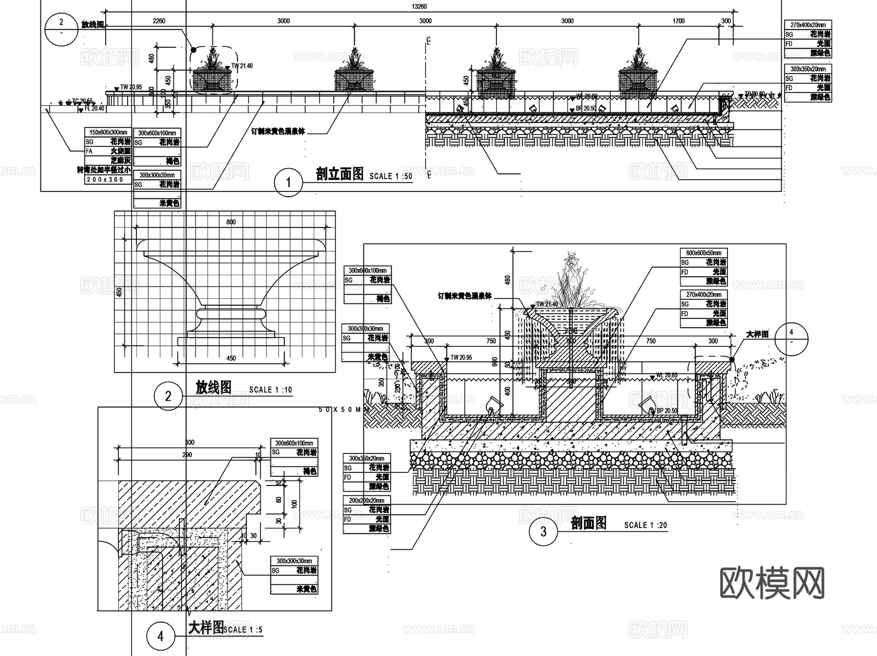 园林景观休闲水景大样CAD施工详图集 70套cad施工图