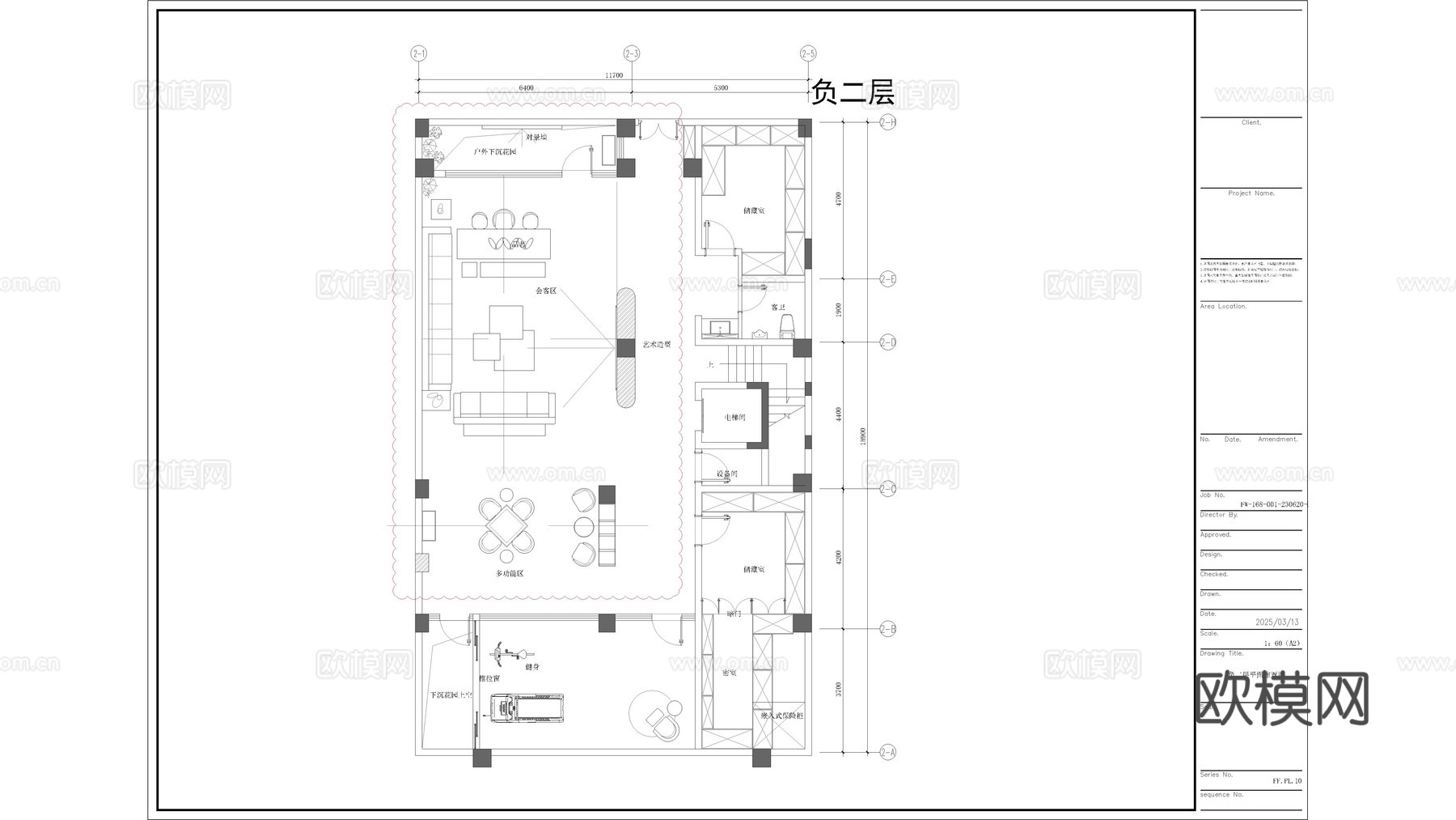 别墅平面户型图cad施工图