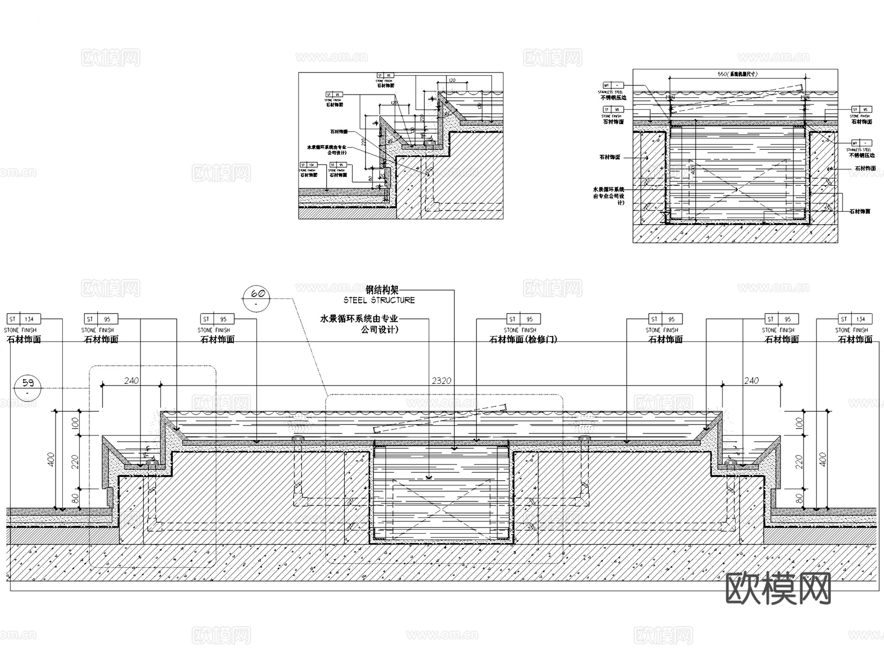 园林景观水景水幕喷泉水池CAD施工图集 12套cad施工图
