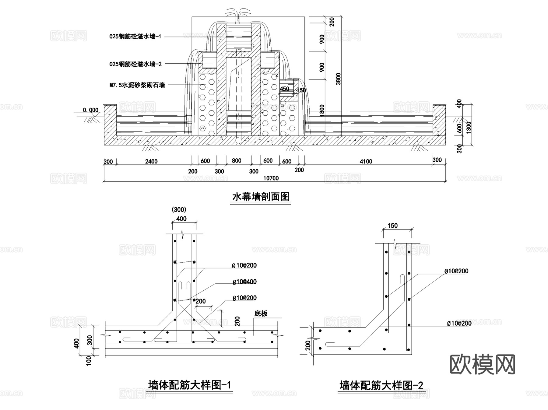 园林景观水景墙节点CAD施工图集 5套cad施工图