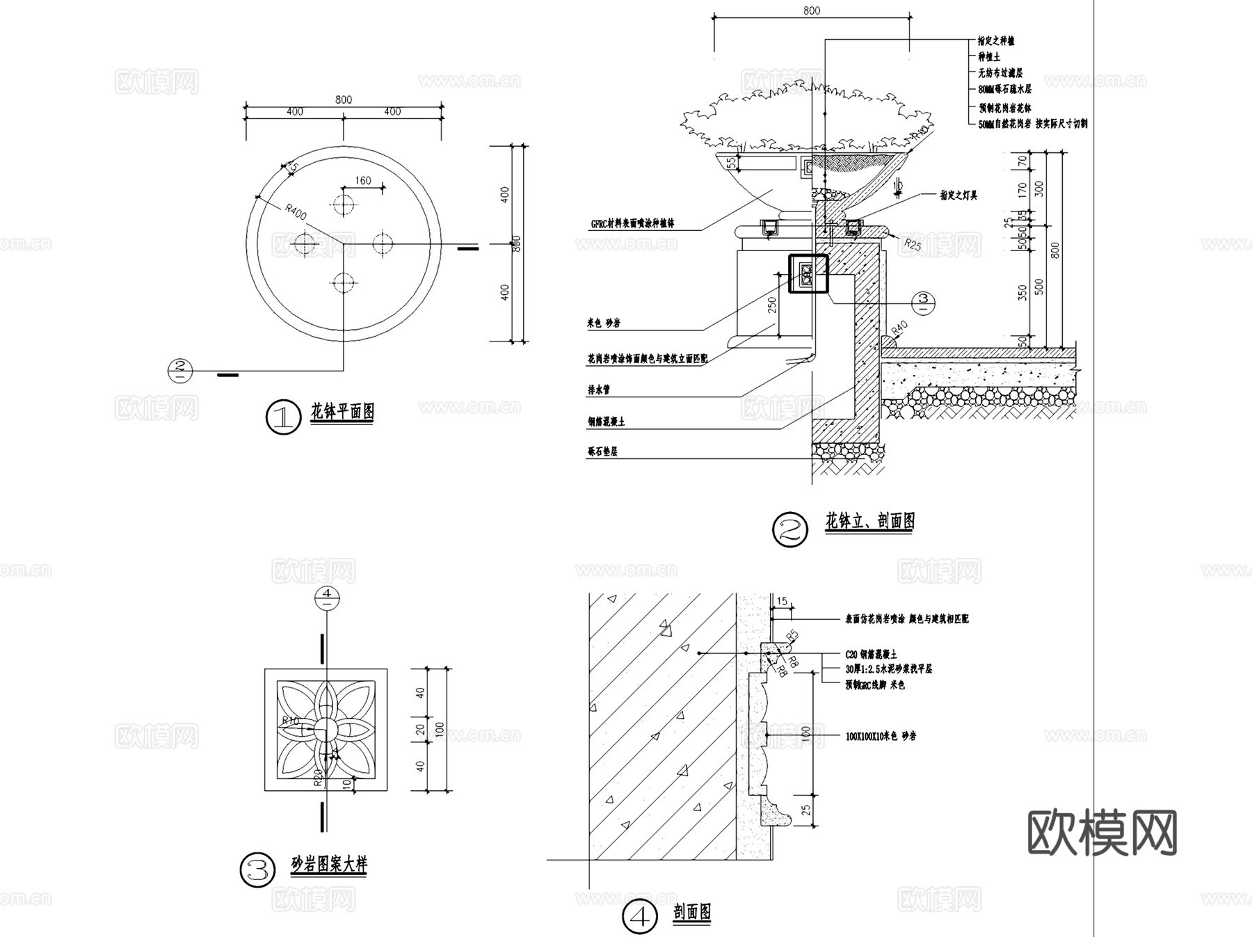 园林景观花钵花盆节点大样CAD施工详图集 23套cad施工图cad施工图