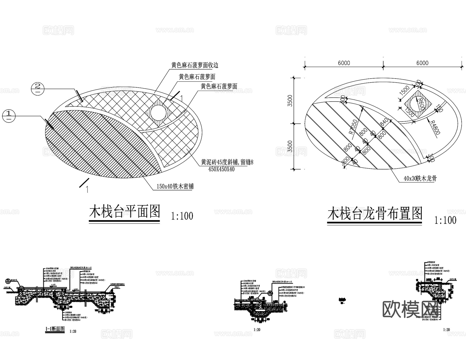 休闲木平台挑台栈台栈道景观CAD施工图集 10套cad施工图