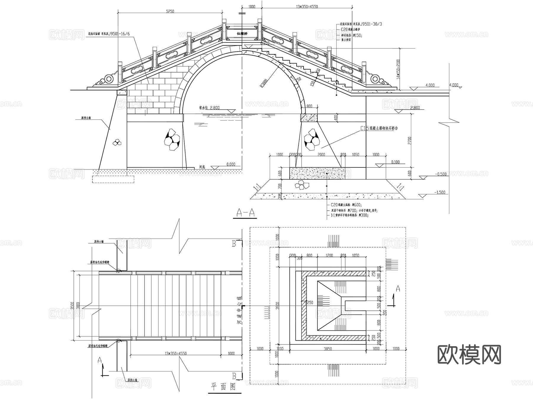 园林景观桥石桥木桥拱桥CAD施工图集 77套cad施工图