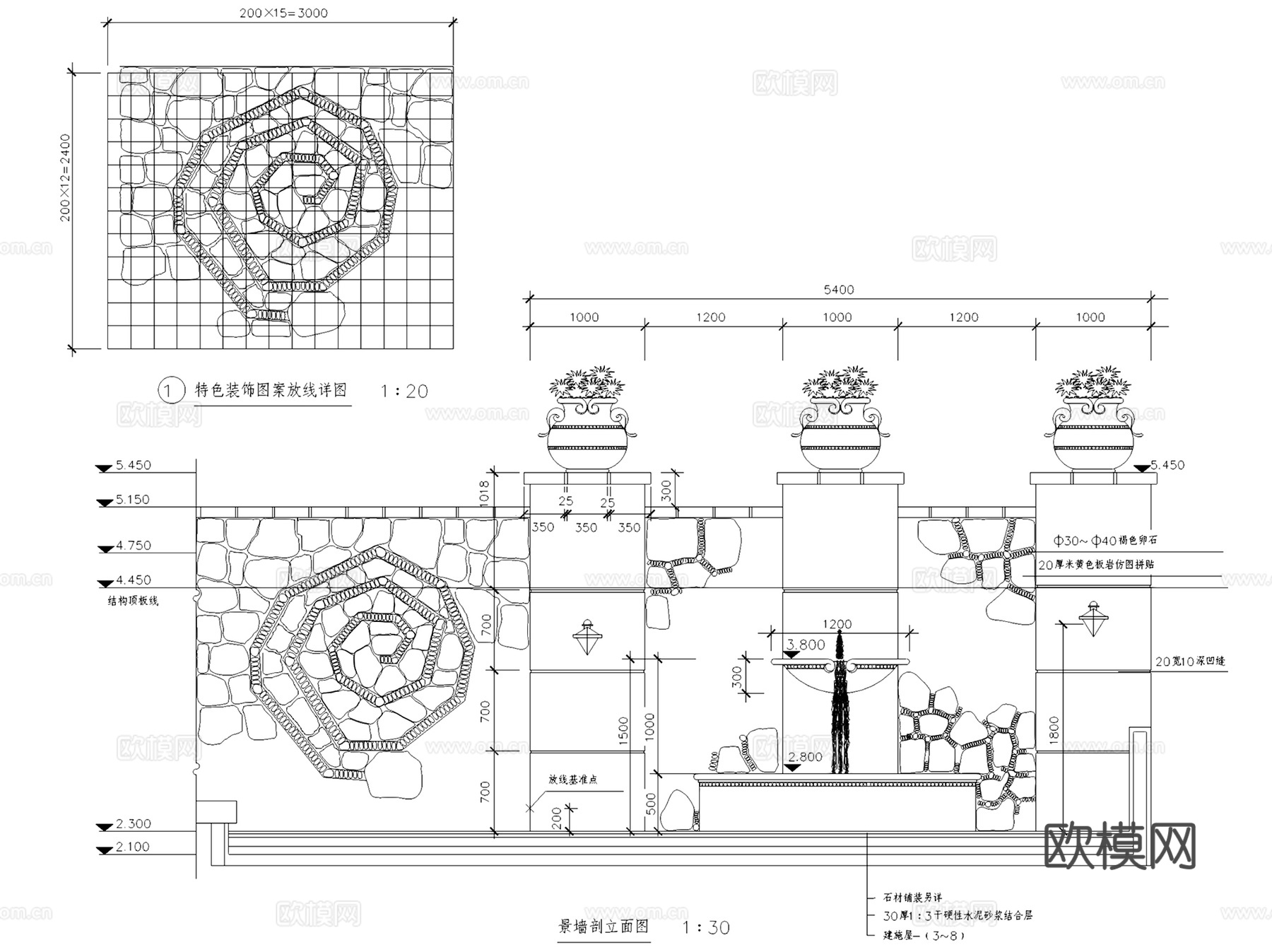 园林景观特色造型景墙CAD施工图集 9套cad施工图