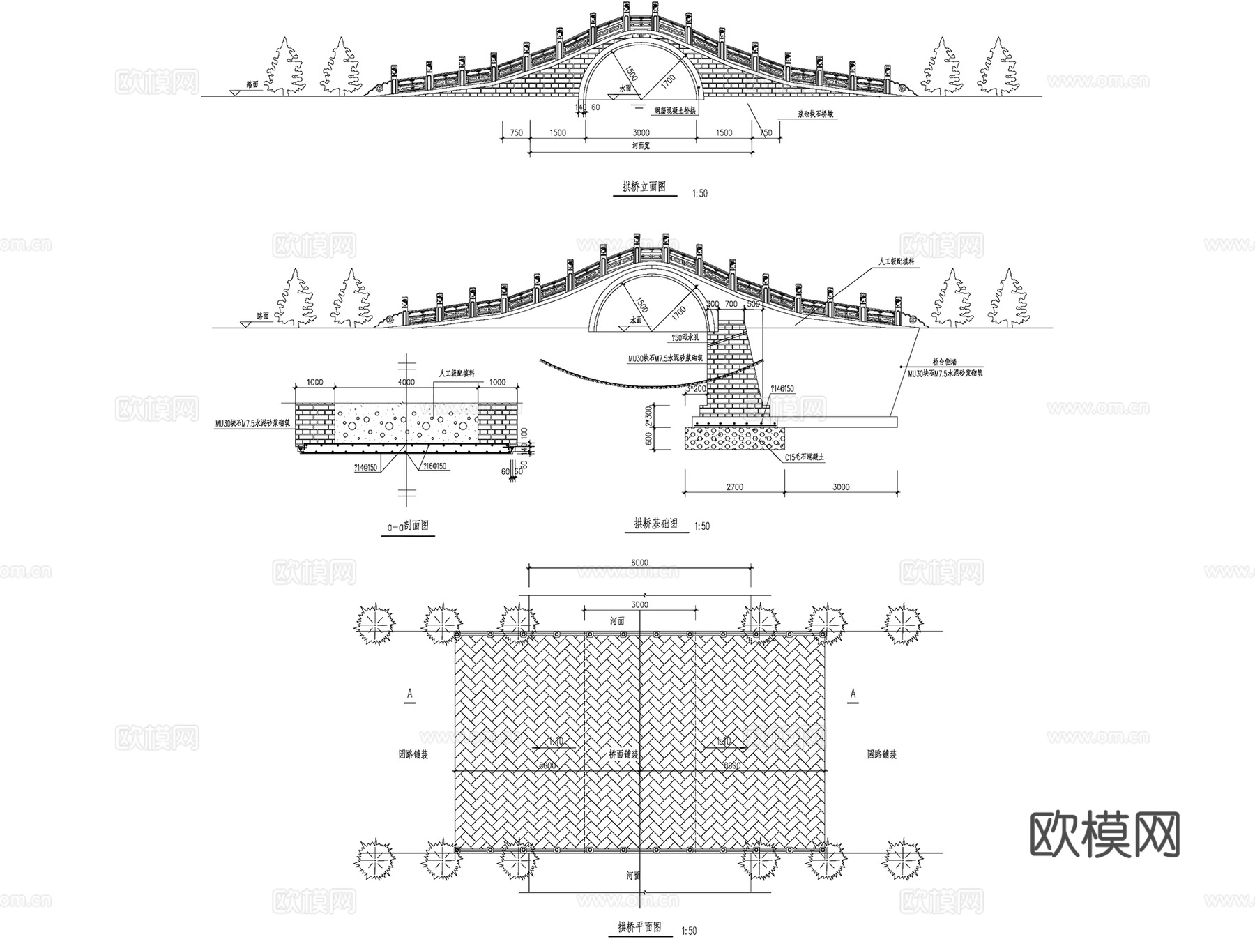 园林景观桥石桥木桥拱桥CAD施工图集 77套cad施工图
