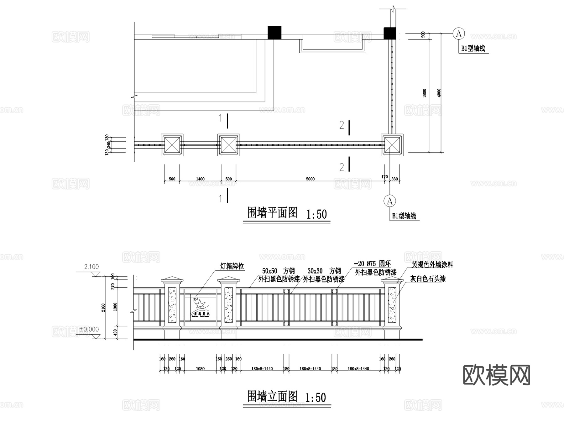 园林景观特色围墙大样CAD施工图集 8套cad施工图