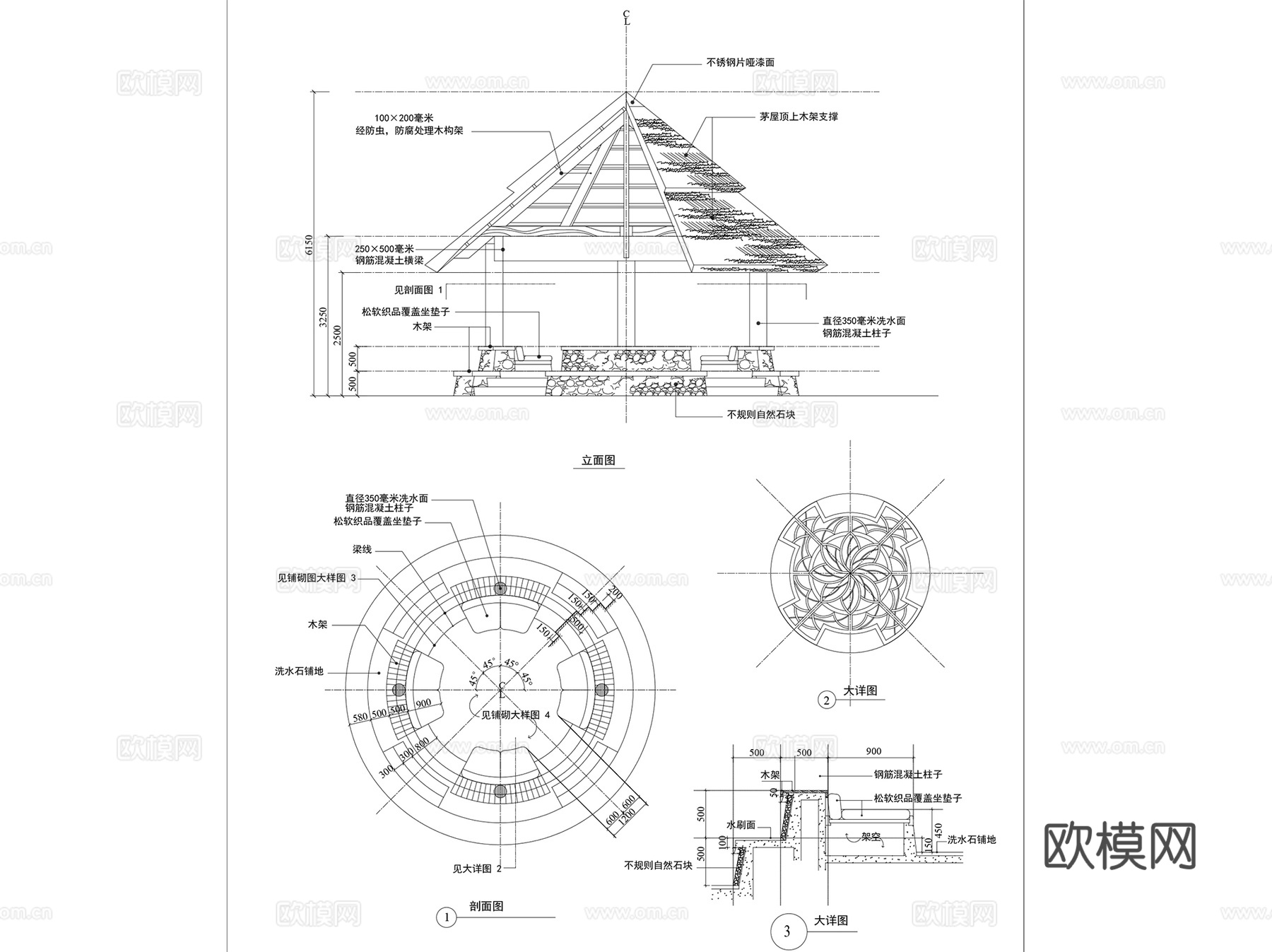 圆亭休闲景观亭CAD施工图详图集 34套cad施工图