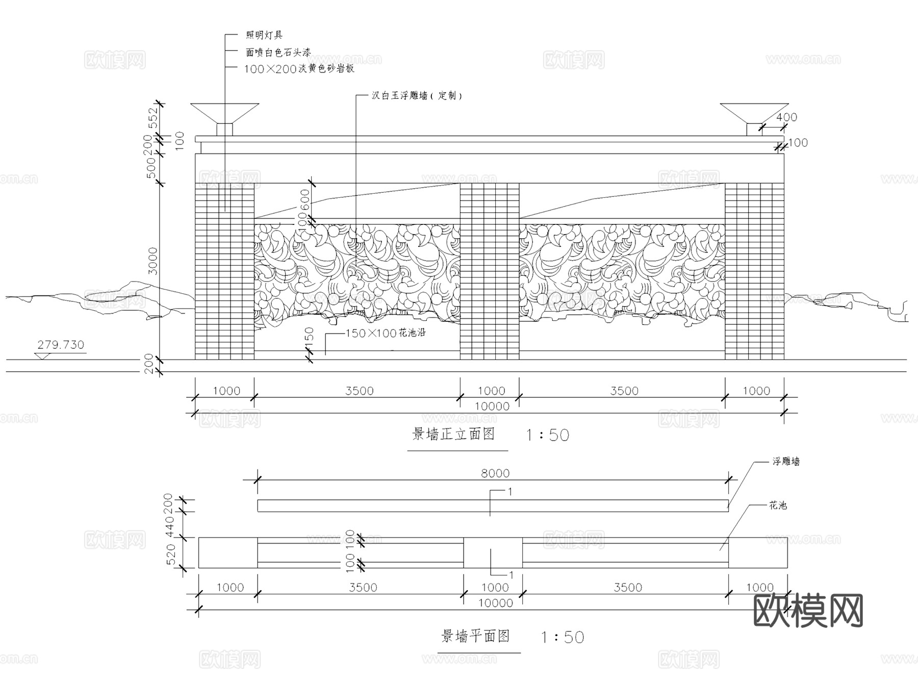 园林景观特色造型景墙CAD施工图集 9套cad施工图