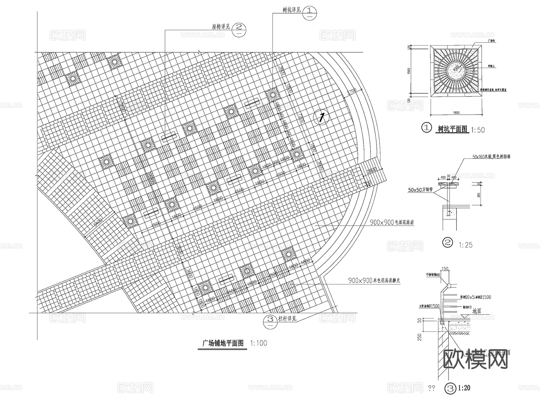 园林景观园路道路铺装CAD施工详图集 350套cad施工图