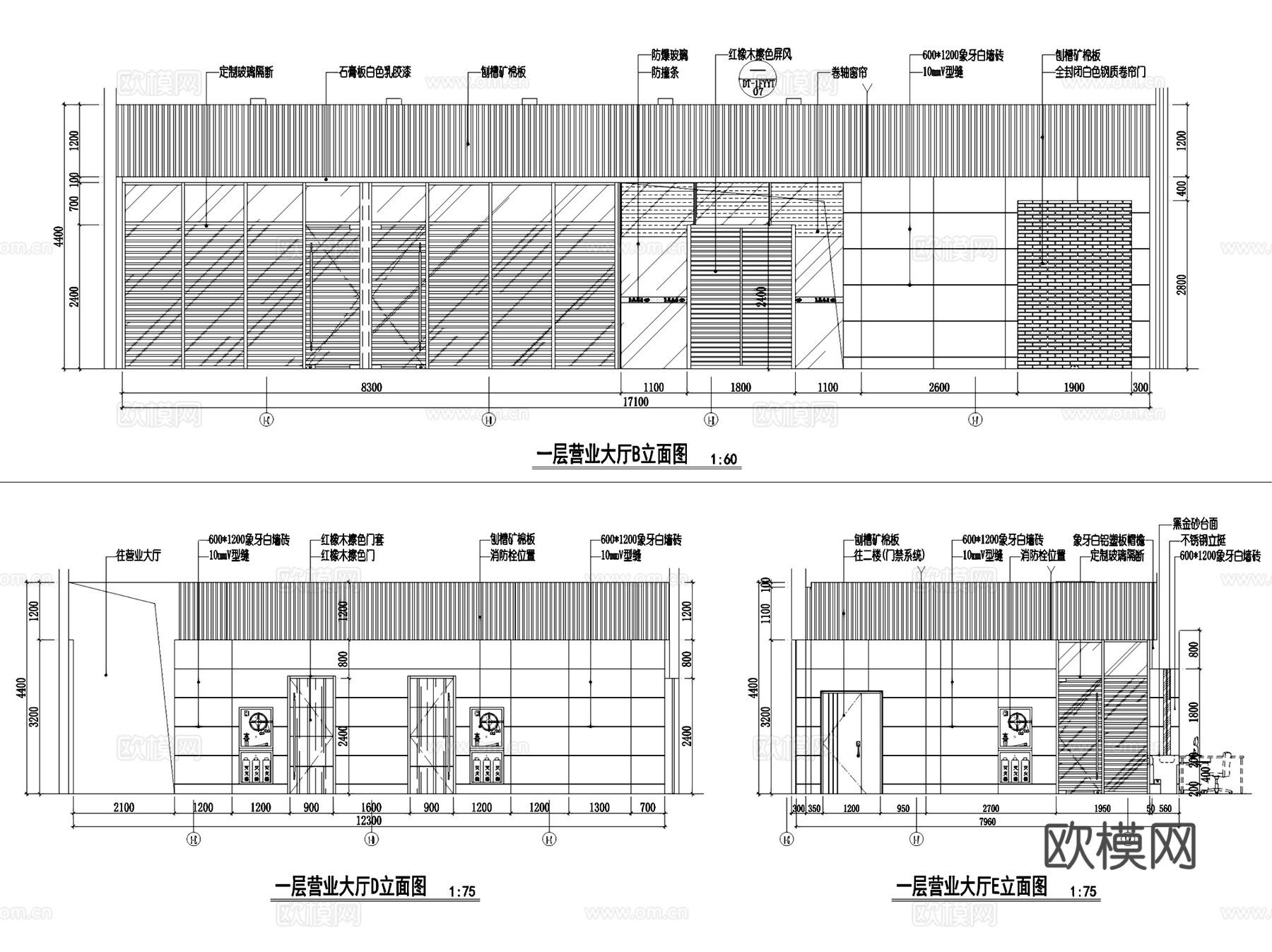 兴业银行祁门路支行室内装饰CAD施工图全套cad施工图