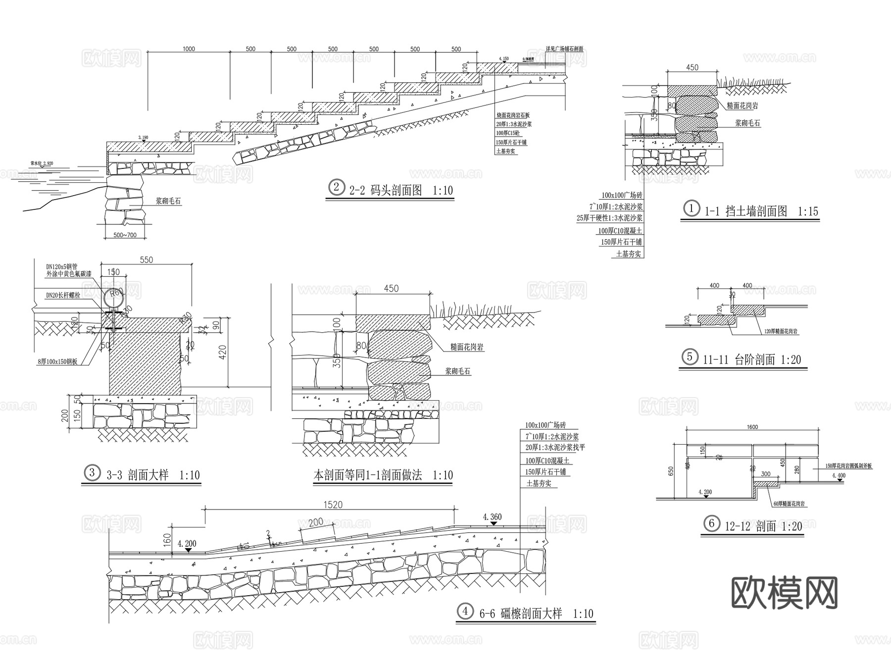 园林景观挡土墙护坡矮墙CAD施工图集 40套cad施工图