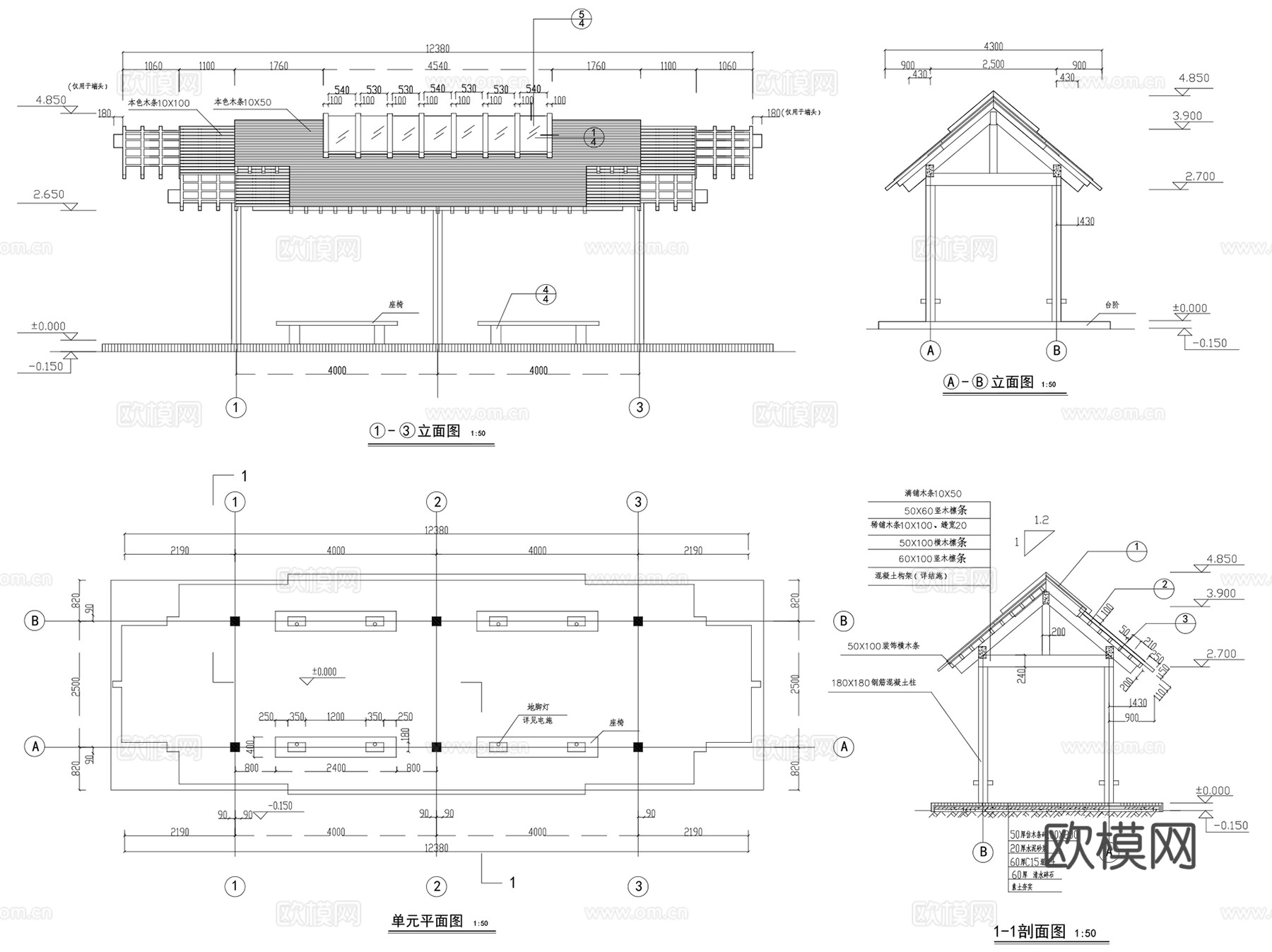 长亭休闲景观亭廊CAD施工图详图集 6套cad施工图
