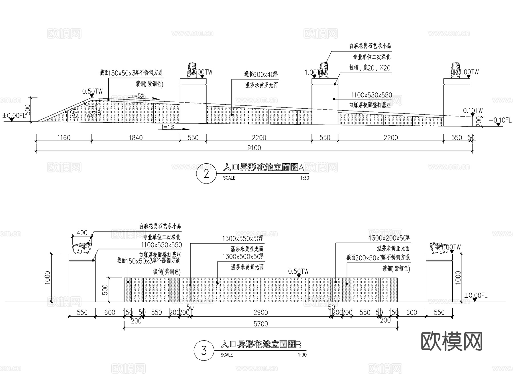 园林景观花坛树池种植池CAD施工图集 32套cad施工图