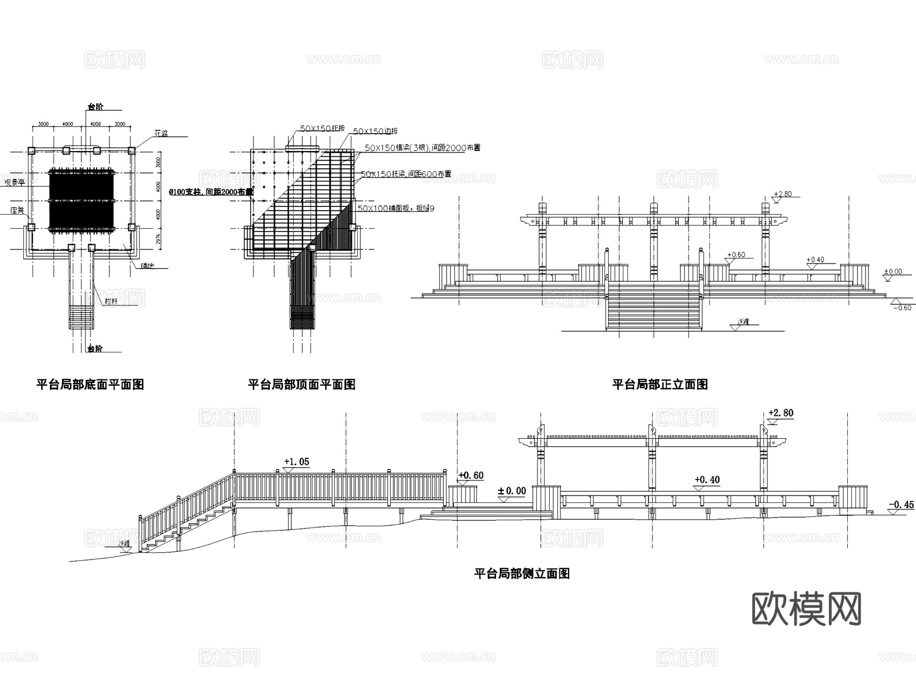 休闲观景亲水平台大样景观CAD施工图集 23套cad施工图