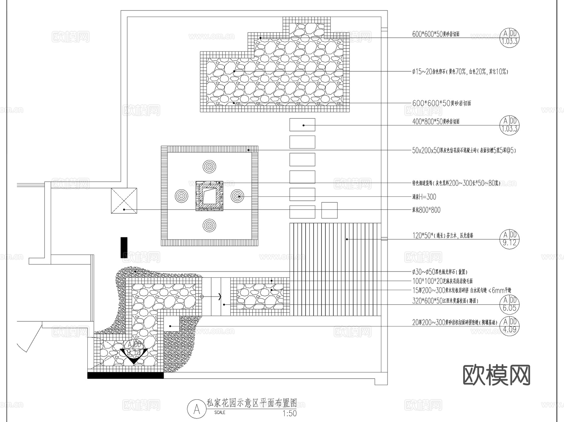 成都龙湖翠微清波大区景观CAD施工图全套cad施工图