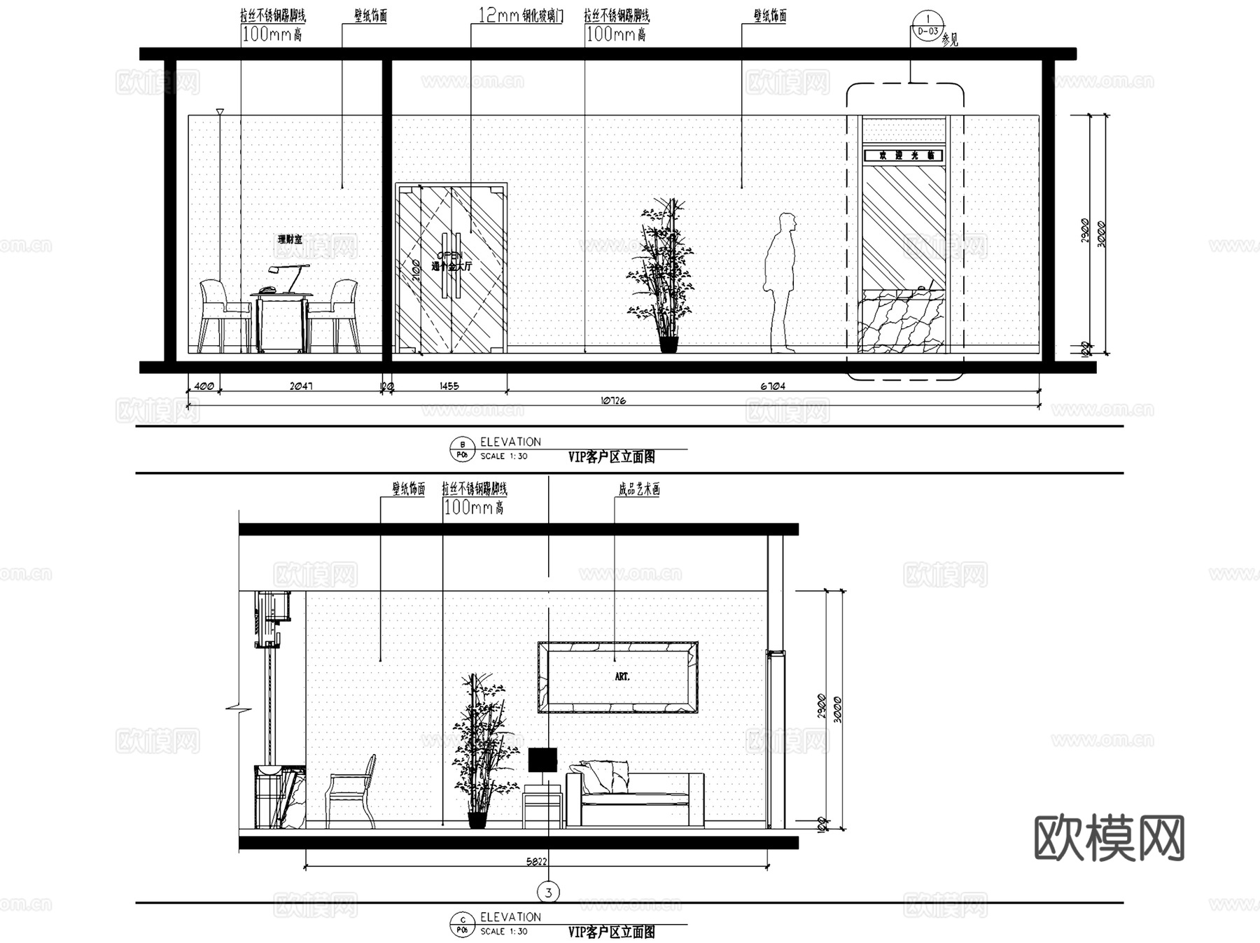 邮政储蓄银行营业厅室内装饰CAD施工图全套cad施工图