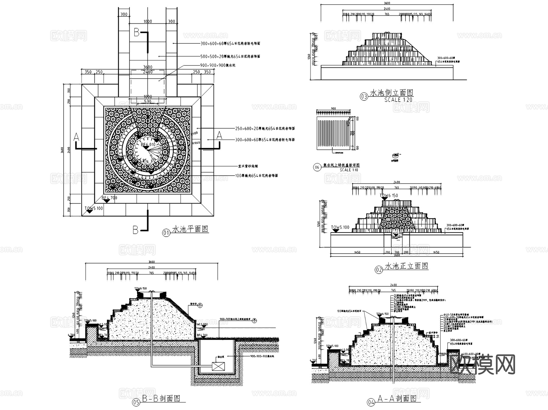 园林景观叠水跌水水景节点CAD施工图集 36套cad施工图