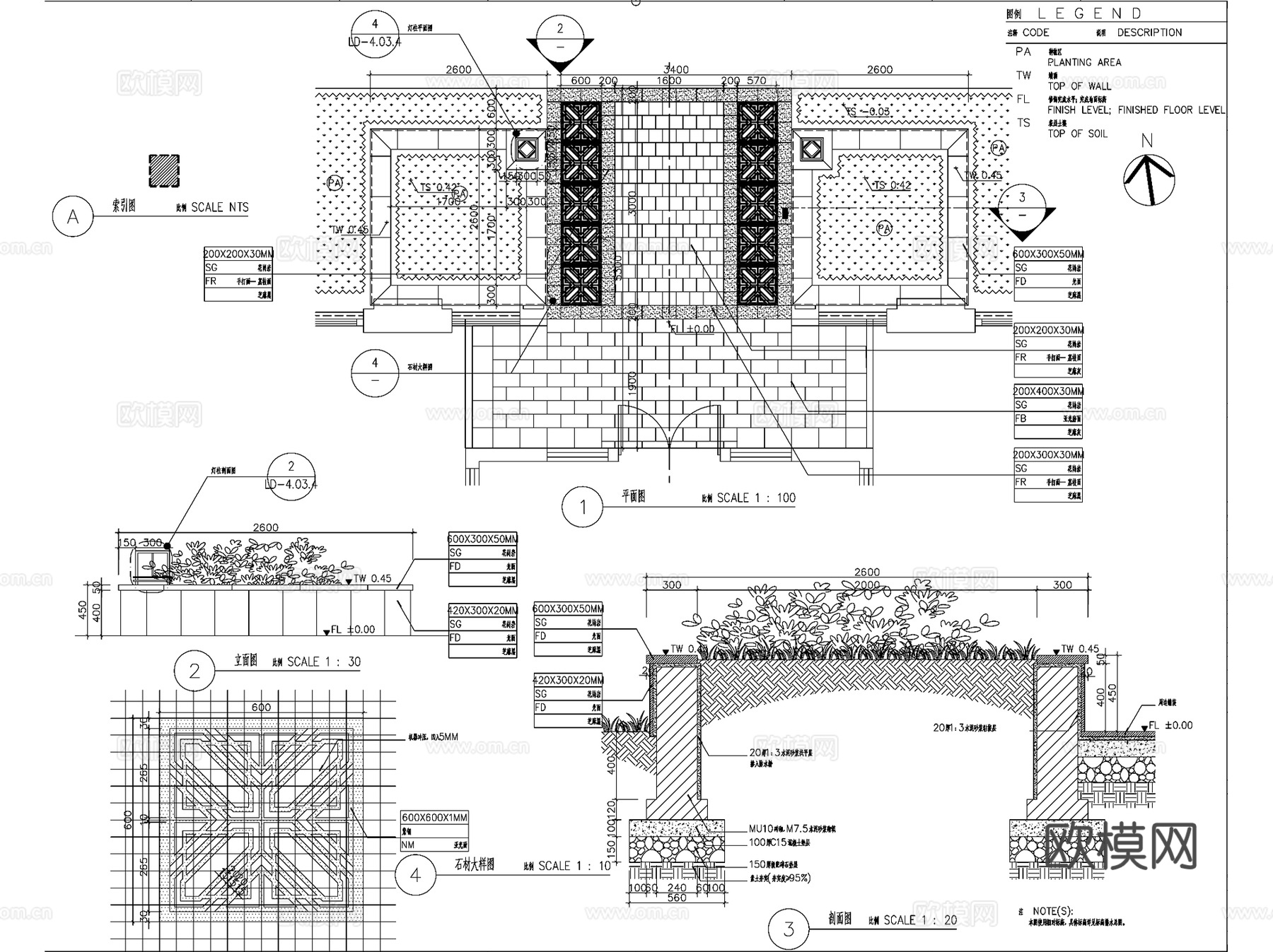 园林景观花坛树池种植池CAD施工图集 32套cad施工图