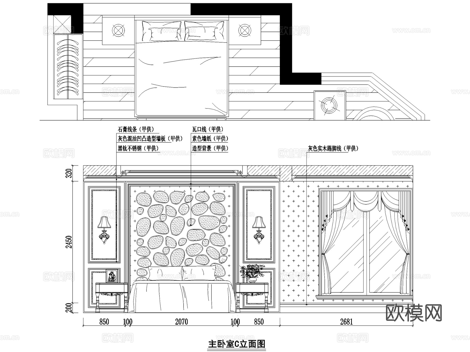 中海成都城南一号新古典住宅室内装饰CAD施工图全套cad施工图