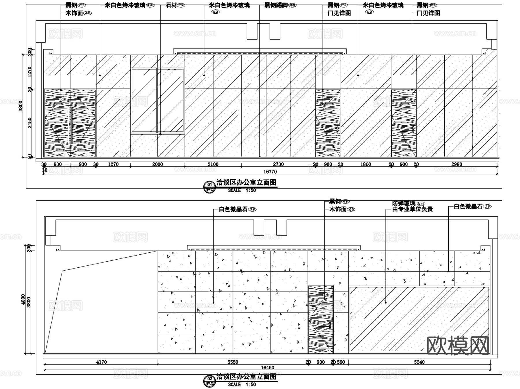 榆次融信村镇银行室内装饰CAD施工图全套cad施工图
