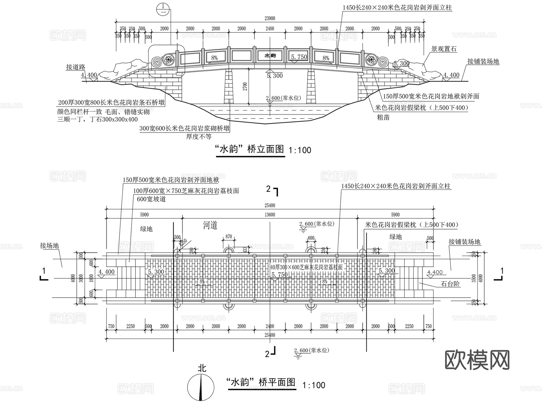 休闲园林景观桥CAD扩初施工图集 42套cad施工图